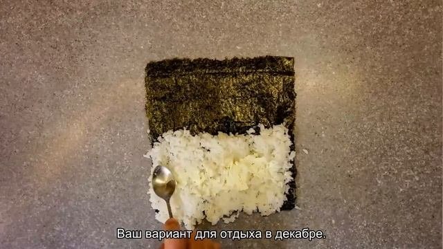 Куда поехать в декабре на море?