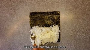 Куда поехать в декабре на море?