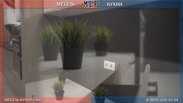 Интерьер ТВ-юнит - Салон в ТЦ Город - Лефортово смотреть онлайн