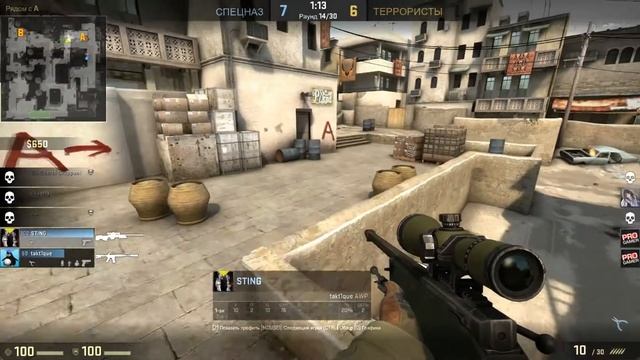 Затащенная игра и бомбящие пуканы! CS:GO №3 (1080p only) смотреть онлайн