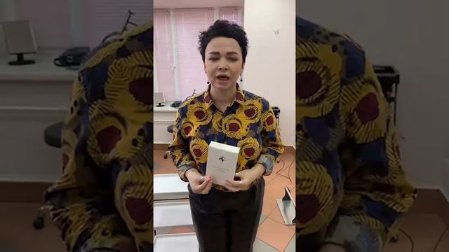 Мастер-класс процедура с Живым коллагеном часть 3
