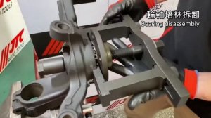 JTC-6945_UNIVERSAL WHEEL HUB BEARING REMOVER/INSTALLER_通用型輪軸培林拆裝組