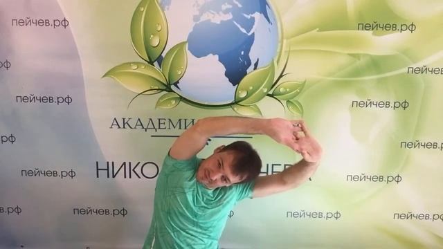 Зрение смотреть онлайн