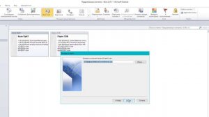 Экспорт контактов из Outlook на смартфон