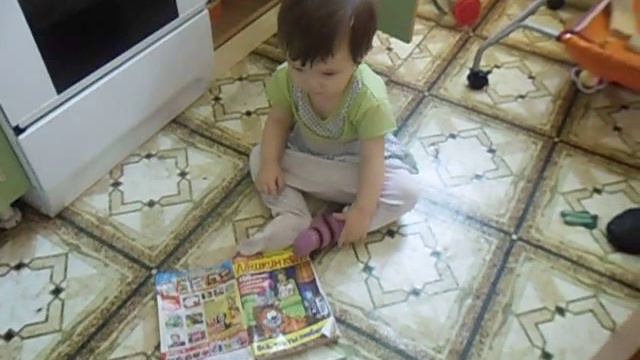 дети играютсю и дерутся