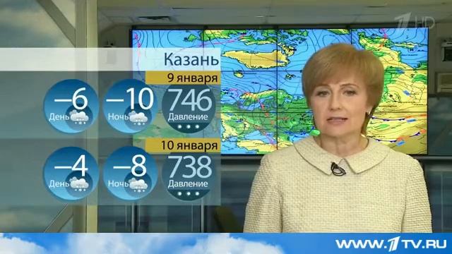 В России объявлен `оранжевый` уровень опасности смотреть онлайн