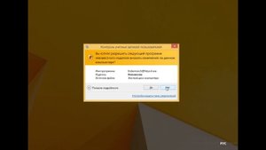 ТЕСТ ВИРУСА PETYA A!!! ЛЕГЕНДА 2017.