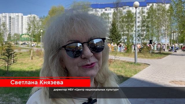 Зимой и летом одним цветом — ответ на эту загадку теперь возвышается в сквере Матери