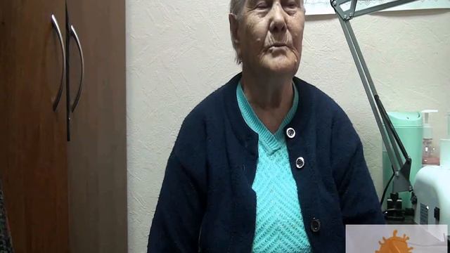 язва на ноге смотреть онлайн