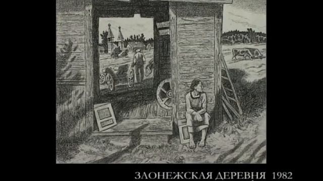 Художник Аркадий Морозов. Интервью, 2008-2009 смотреть онлайн