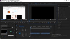 Не перемещается звук/видео на таймлайн Adobe Premier Pro ? / No Audio VIDEO Fix in Adobe Premiere,