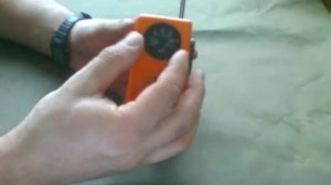 Туристическое радио