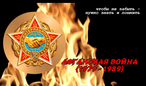 Сердюков Александр Юрьевич