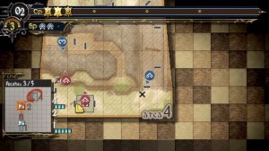 Valkyria Chronicles III on PPSSPP - Free Mission (Supply Line)