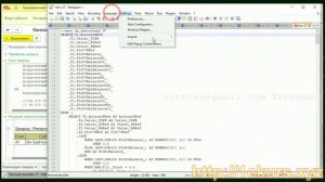22_12.Уточнение периода