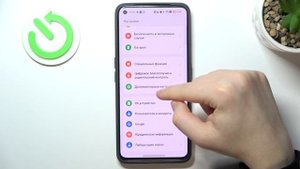 Realme GT 2 | Как открыть настройки разработчика на Realme GT 2 - Режим разработчика на Realme GT 2