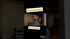 дорогой где ты был бегал странно но футболка сухая и совсем не пахнет