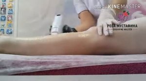 Процесс работы.Шугаринг Ног.