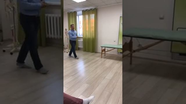 Ладание