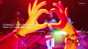 Progressive Trance Mix: M.Pravda – Best of November 2023