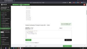 7.8 Таблица 3. "Поколение Python": курс для начинающих. Курс Stepik