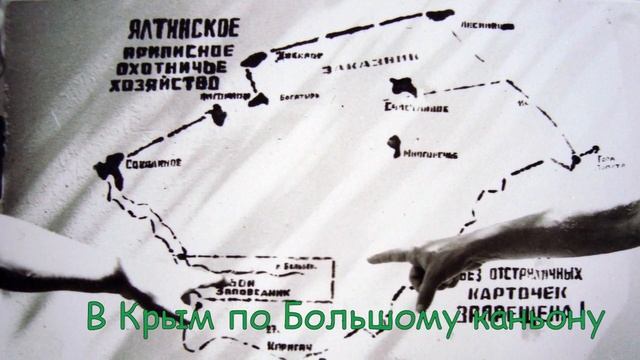 По волнам памяти.mp4 смотреть онлайн