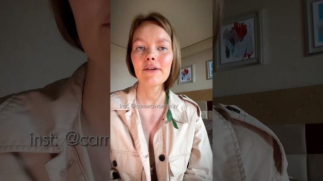 Что такое позиция наблюдателя простыми словами? #духовность #тонкиймир #психология #хроникиакаши