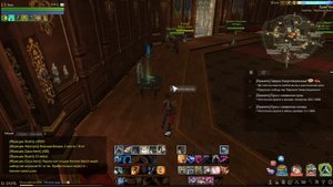 ArcheAge. Синтез Плащей.