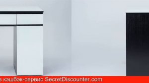 Обзор Туалетный столик Сольда | HOFF