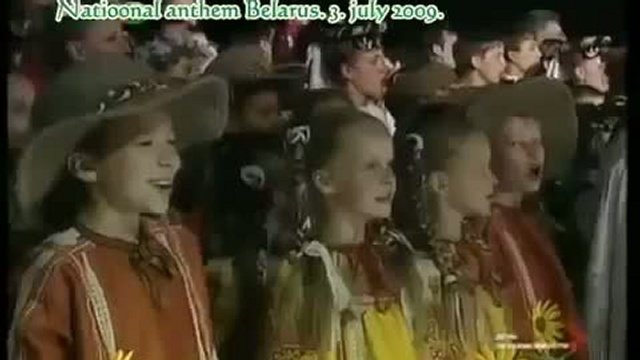 Гимн Республики Беларусь смотреть онлайн
