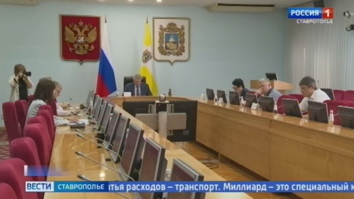 На Ставрополье более 500 миллионов рублей направят на учебники для школьников