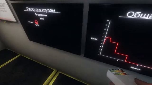 Phasmophobia: Умираем? смотреть онлайн