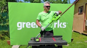 Кусторез штанговый телескопический аккумуляторный Greenworks G24PH51, 24V (артикул 2300707)