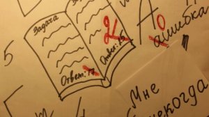 социальная реклама.Родители и их дети. - 720x540