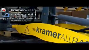 Пример разгрузки грузов и поддонов второго ряда еврофур