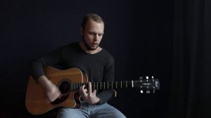 Алексей Румянцев - Девятиэтажный (кавер)