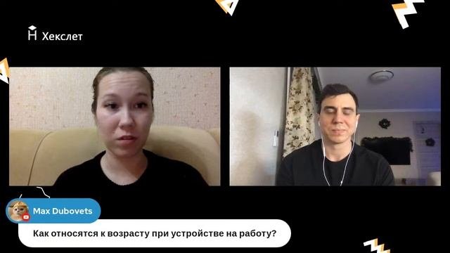 Фронтенд в 2021: перспективы, сложно ли учиться, что нужно знать для трудоустройства [Хекслет]