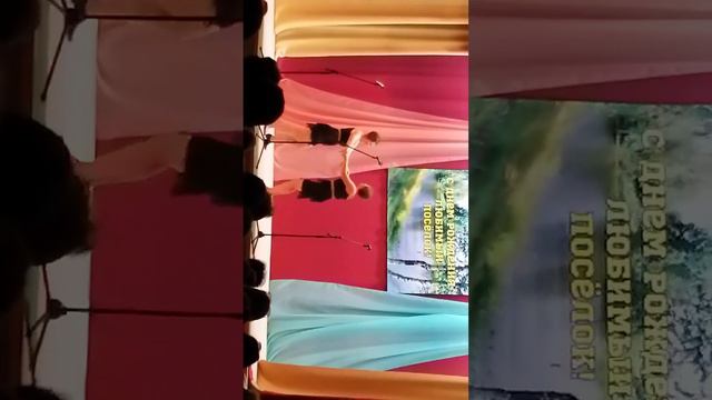 Самба белого мотылька(танец) смотреть онлайн