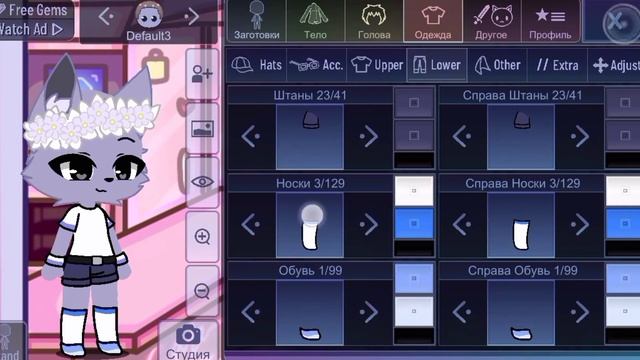 {Туториал}{Checate}{Gacha club}{Gacha life}{фурри}{туториал по фурри персом}{ос гача} смотреть онлайн