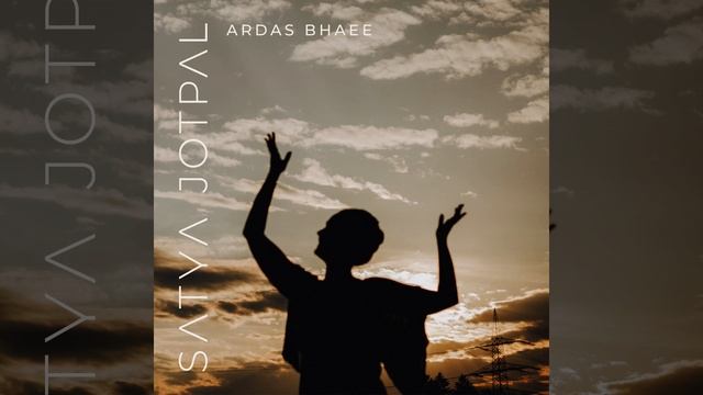 Ardas Bhaee (unplugged) смотреть онлайн