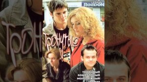 Елизавета Боярская фильмография.