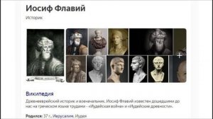 Уроки по изучению Библии/ Библейские основы/ Урок 1