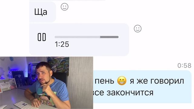 Тихий скам CROWDWIZ / Как распознать пирамиду? / Artery / Финико / Finiko / Крипта развод!