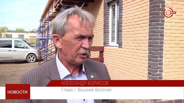 Строительство таунхаусов смотреть онлайн