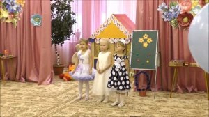 Д.С. 2025 группа 38 Утренник 8 марта 07 03 17