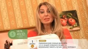 Как декорировать кофту кружевом