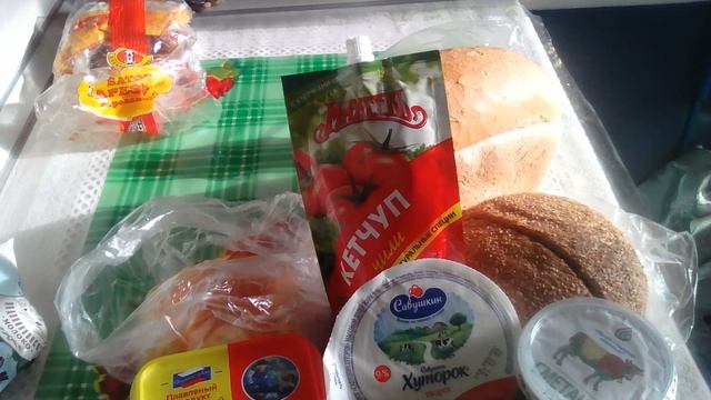 Продуктовые закупки МАГНИТ и выпечка хлеба из пекарни, очень вкусно.