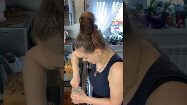 Хлеб готов ? смотреть онлайн