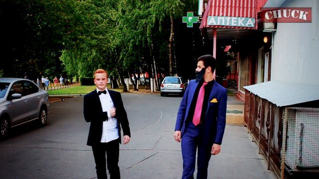 "Полтора завуча" смотреть онлайн