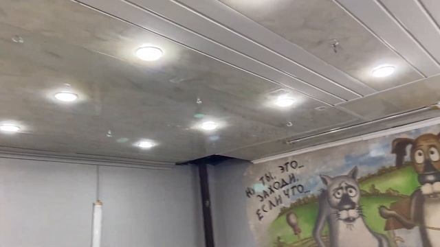 Освещение в гараже! 19 точечных светильников + 5 диодных ламп! смотреть онлайн